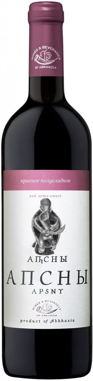 Вино Вина и Воды Абхазии, "Апсны"