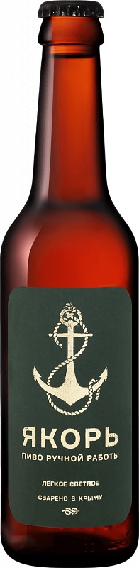 Пиво "Якорь" Легкое, 0.33 л
