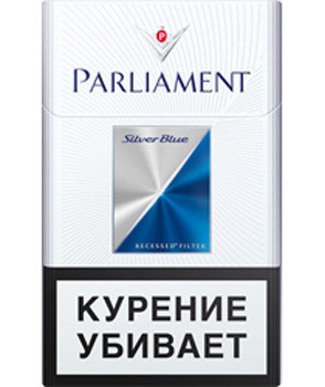 Сигареты Parliament silver blue