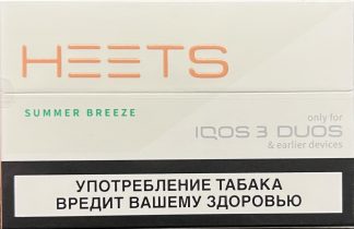 Стики на IQOS Heets summer breeze