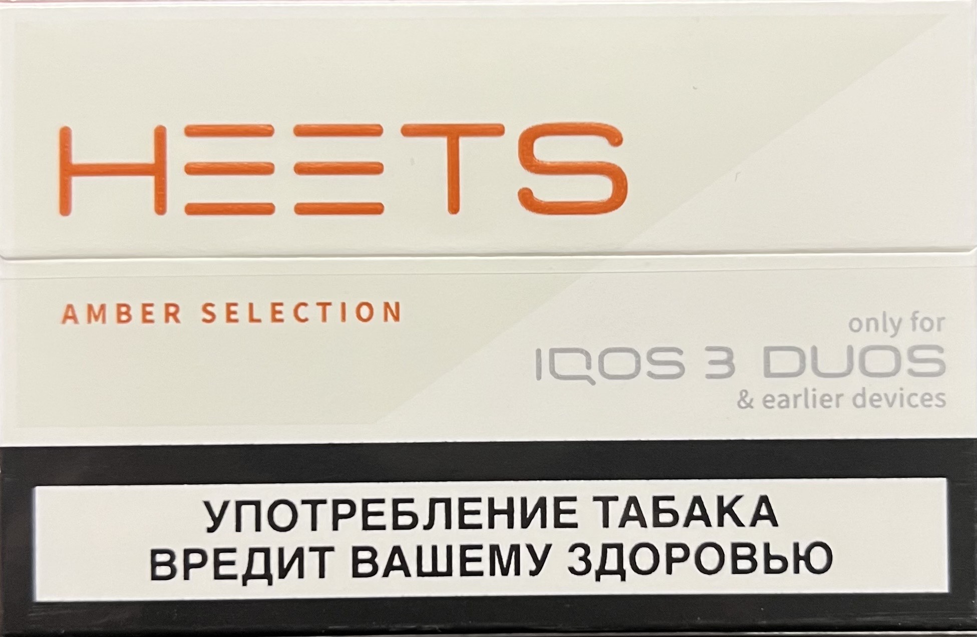 Стики на IQOS Heets amber selection