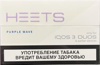 Стики на IQOS Heets purple wave