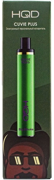 1200 HQD Cuvie Plus (Big Smoke)