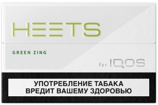 Стики на IQOS Heets Green Zing