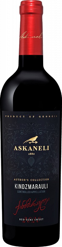 Вино Kindzmarauli Askaneli 2021 0.75 л