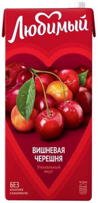 Напиток сокосодержащий Любимый Вишня-Черешня осветленный 0.95л