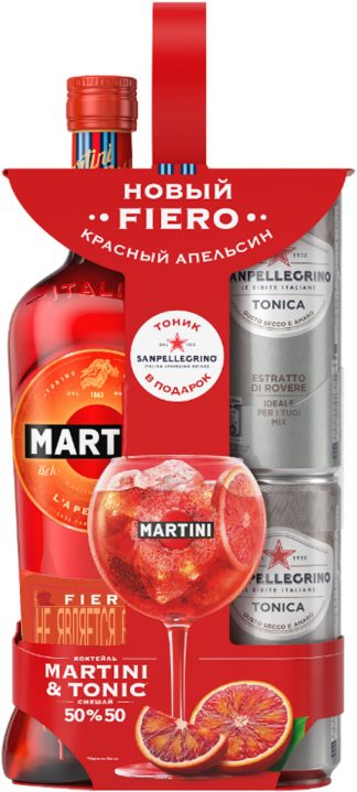 Набор "Martini" Fiero, + 2 тоника "San Pellegrino"