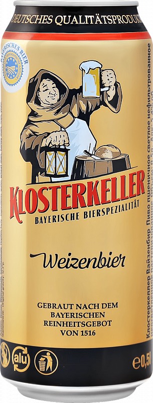 Пиво "Klosterkeller" Weizenbier, 0.5 л